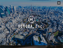 Tablet Screenshot of octoba.co.jp